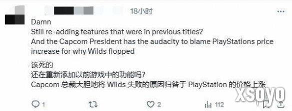 新手游网3