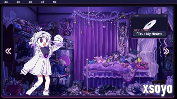 新手游网2