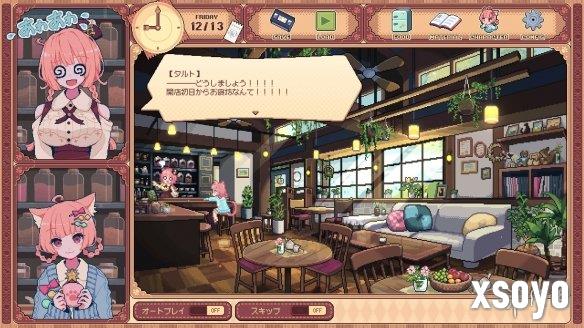 新手游网3