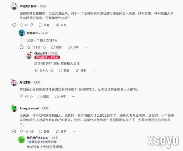 新手游网3