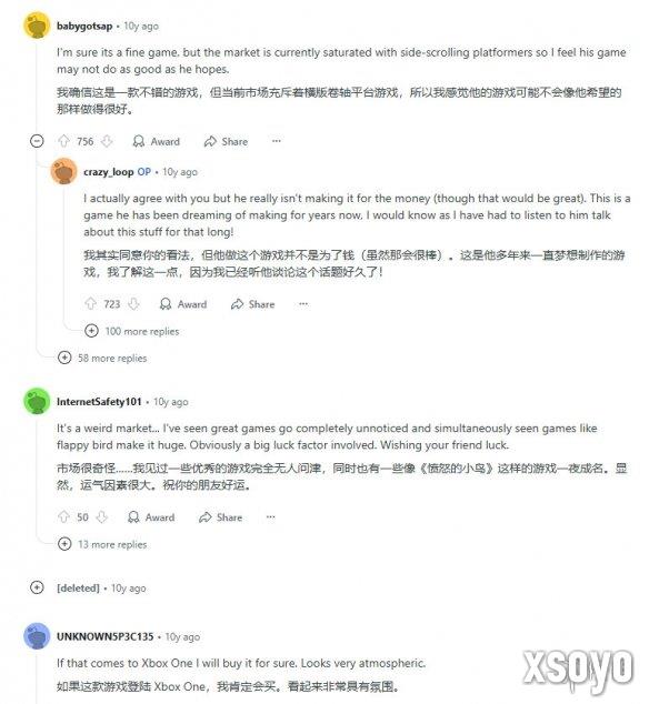 新手游网2