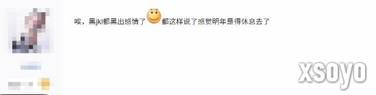 新手游网3