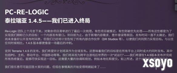 新手游网7