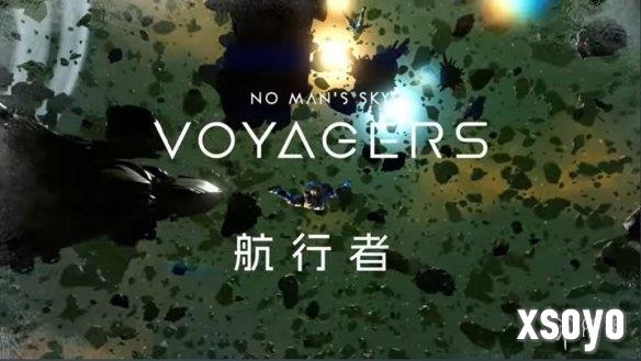新手游网8