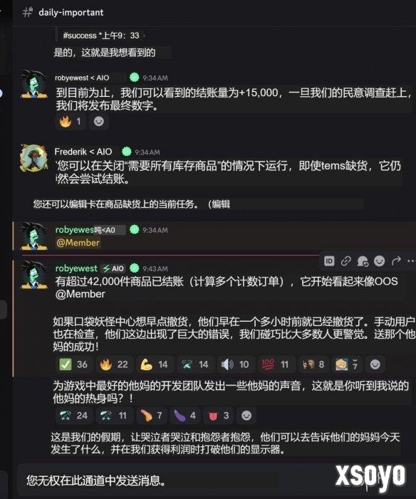 新手游网2