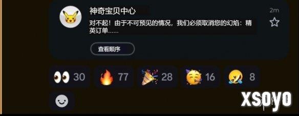 新手游网3