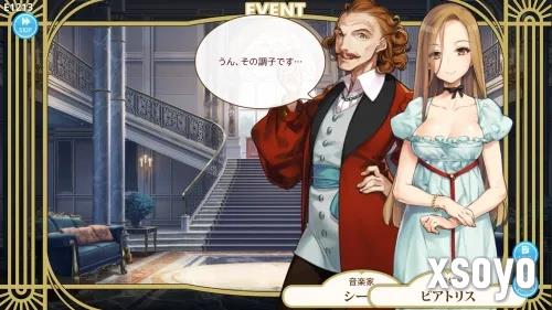 新手游网7