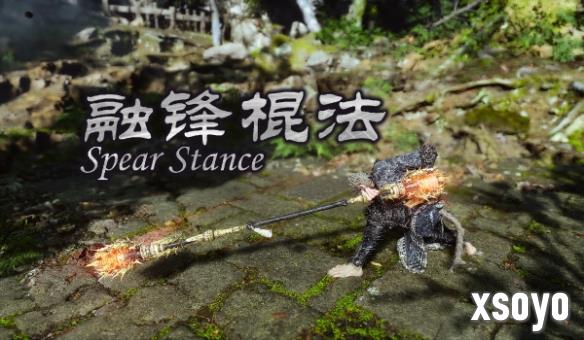 《黑神话》融锋棍法MOD:金箍棒熔岩附魔+火眼金睛破防