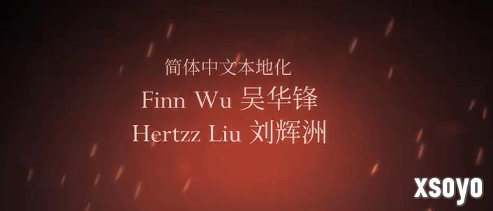 外媒谈《空洞骑士：丝之歌》中翻质量糟糕：很难怪樱桃社头上！