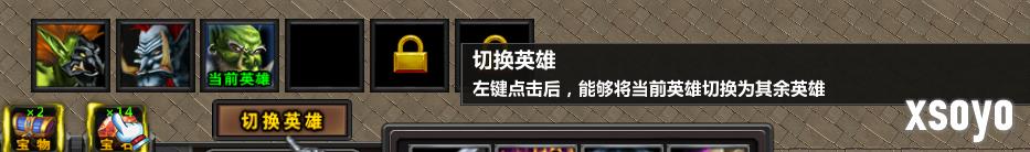 9月超爽的防守地图！KK官方对战平台《弓箭手羁绊》上线！
