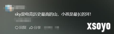 “魔兽人皇”和“格斗拳皇”梦幻联动，强势加盟KK疯狂电脑挑战赛！