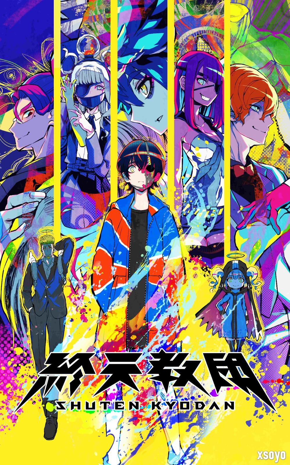 由 DMM GAMES 与 小高和刚联合打造的多重类型冒险游戏《终天教团》今日正式发售！ 