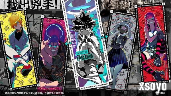 突然涨价！小高新作《终天教团》价格从200元变为320元