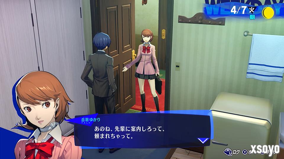 NS2版《女神异闻录３ Reload》故事及角色介绍