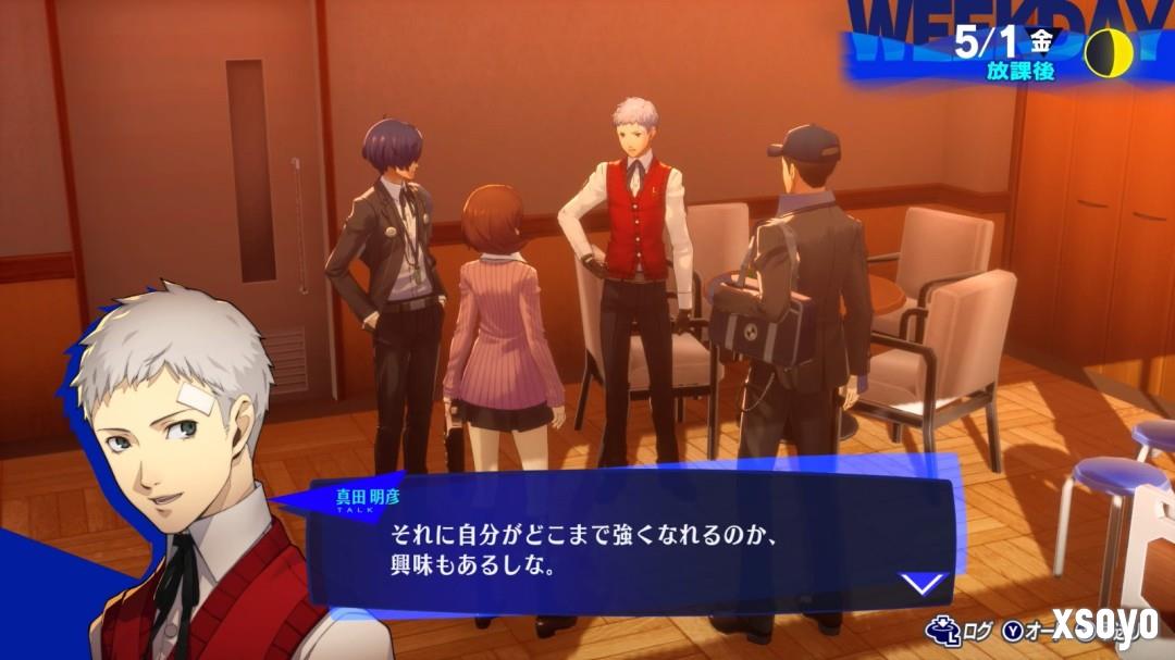 NS2版《女神异闻录３ Reload》故事及角色介绍