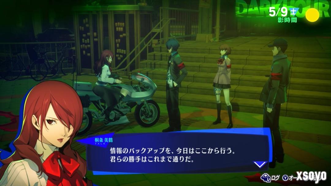 NS2版《女神异闻录３ Reload》故事及角色介绍