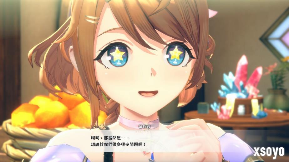 《红色的炼金术士和白色的守护者蕾斯莱莉姬娜的炼金工房》情报第四弹！