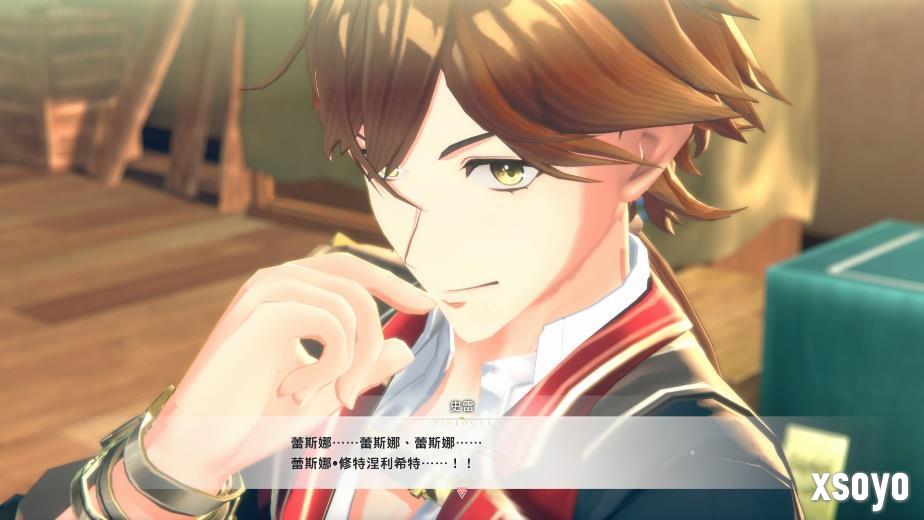 《红色的炼金术士和白色的守护者蕾斯莱莉姬娜的炼金工房》情报第四弹！