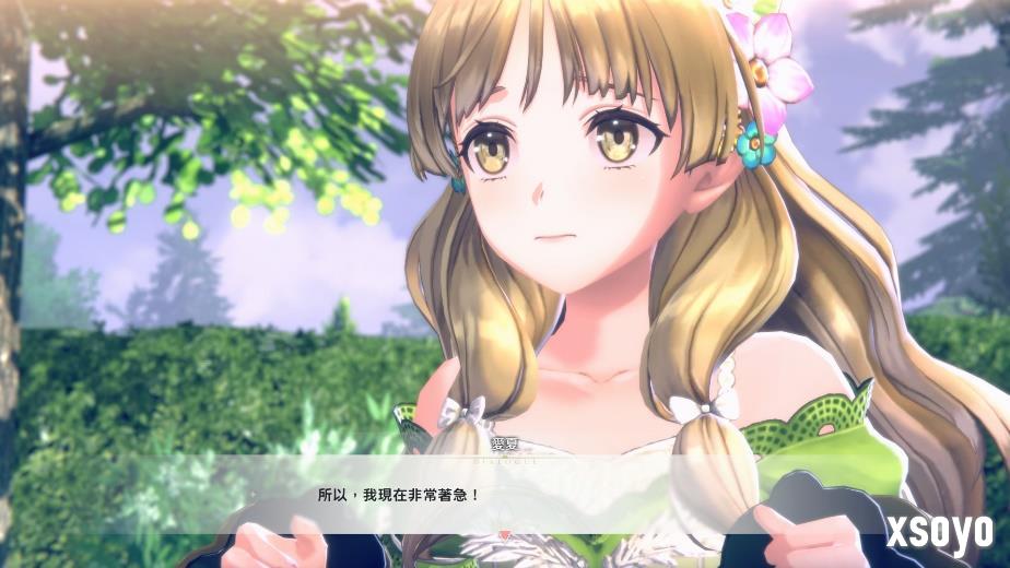 《红色的炼金术士和白色的守护者蕾斯莱莉姬娜的炼金工房》情报第四弹！