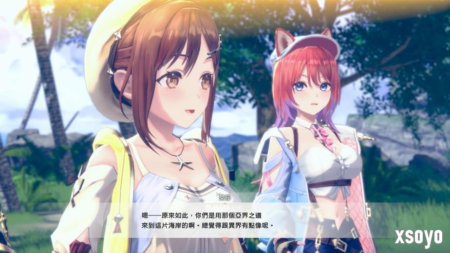 《红色的炼金术士和白色的守护者蕾斯莱莉姬娜的炼金工房》情报第四弹！