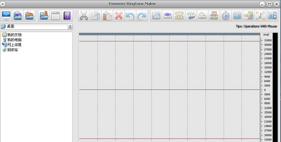 Freemore Ringtone MakerV3.7.5