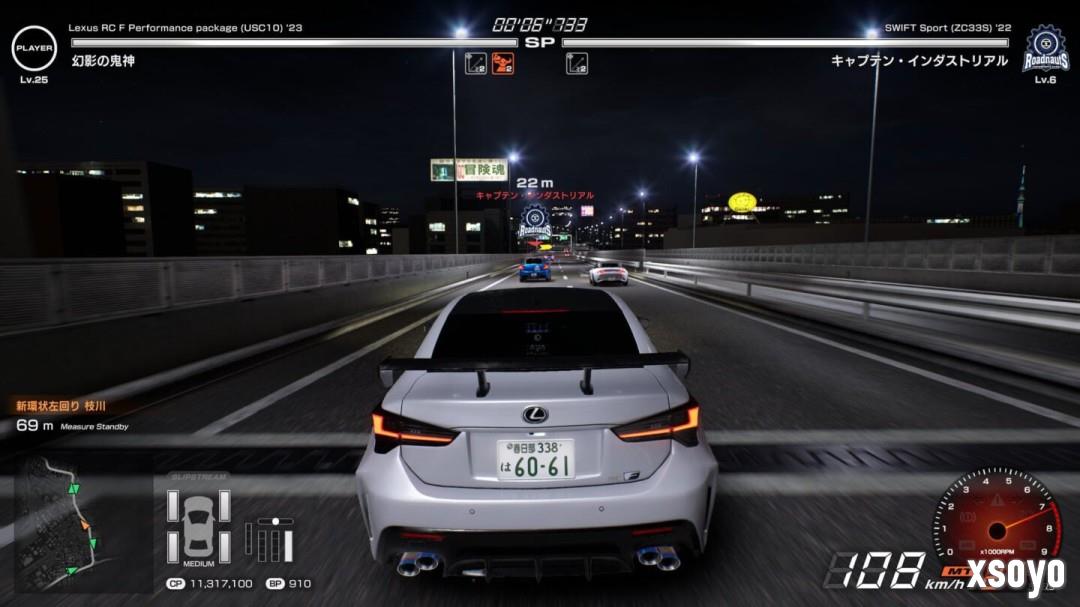 《首都高赛车》将于9月25日正式发售 登陆Steam