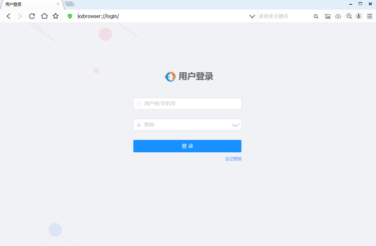 无极浏览器5.0.0.136