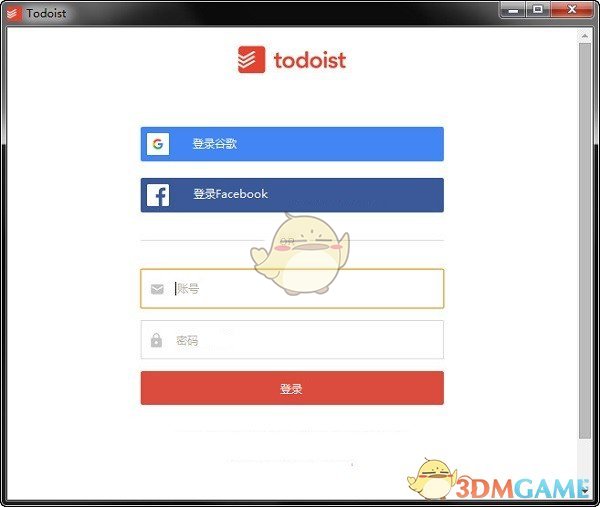 todoist