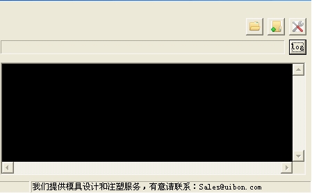 KindleGen UIv1.60.0.8