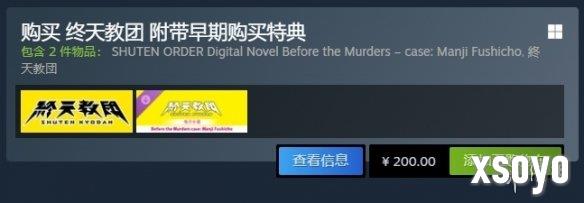 新手游网3