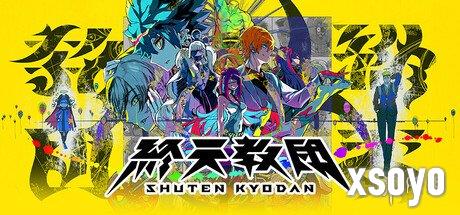 硬刚《丝之歌》《终天教团》发售不到1小时就涨价