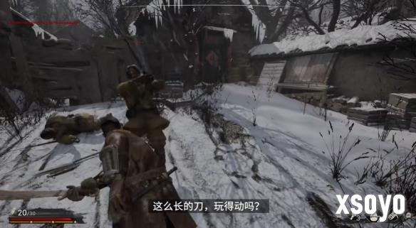 新手游网3