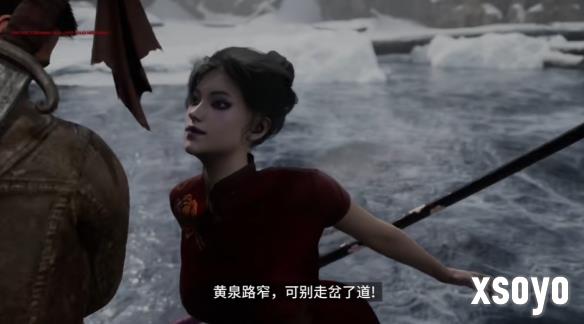 新手游网9