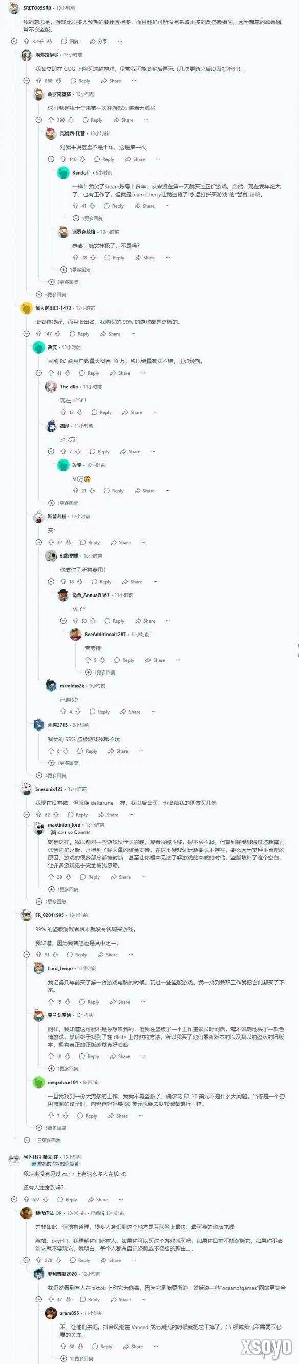 新手游网3