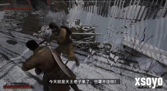 <a href=http://www.xsoyo.com/ target=_blank class=infotextkey>新手游网</a>1