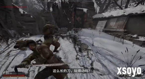 新手游网2
