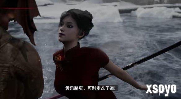 新手游网3
