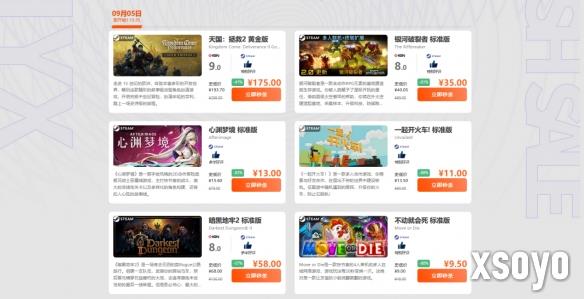 <a href=http://www.xsoyo.com/ target=_blank class=infotextkey>新手游网</a>1