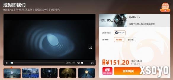 新手游网5