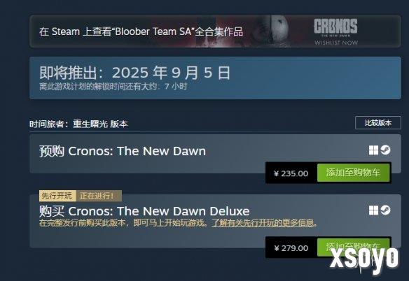 新手游网2