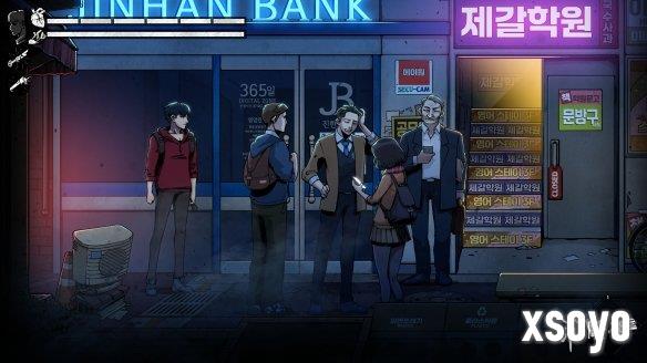 新手游网3
