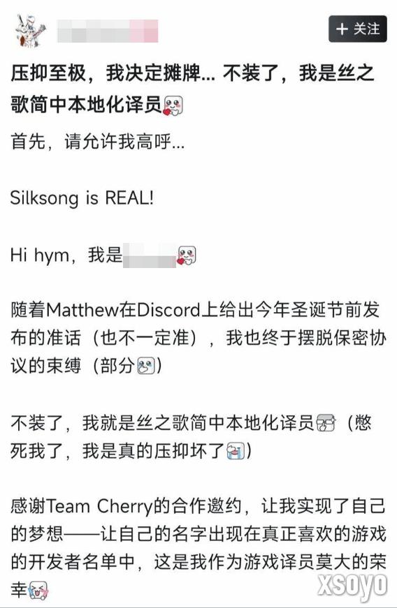 新手游网3