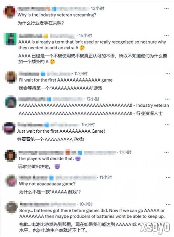 新手游网3
