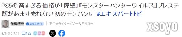 <a href=http://www.xsoyo.com/ target=_blank class=infotextkey>新手游网</a>1
