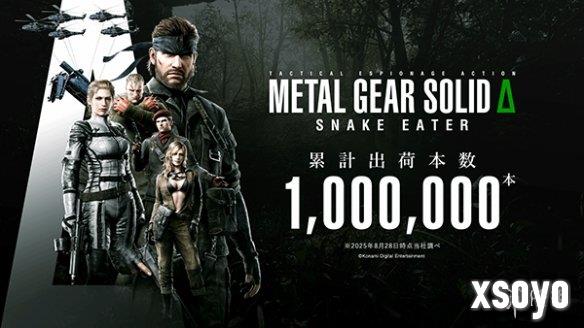 最新里程碑!《合金装备3 重制版》全球销量破百万!