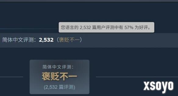 <a href=http://www.xsoyo.com/ target=_blank class=infotextkey>新手游网</a>1