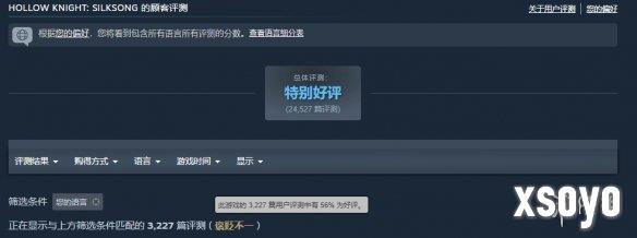 <a href=http://www.xsoyo.com/ target=_blank class=infotextkey>新手游网</a>1