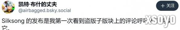 新手游网2