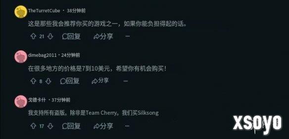 新手游网3