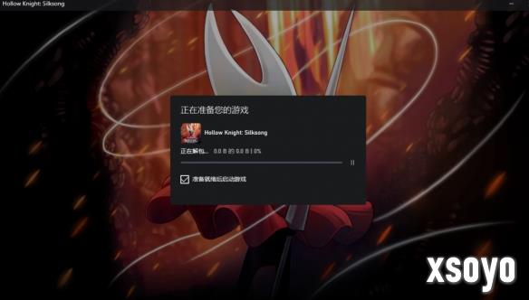 新手游网3